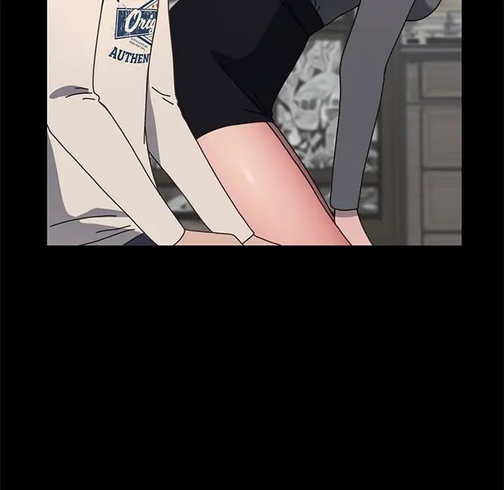 我家的赘婿大人第51話