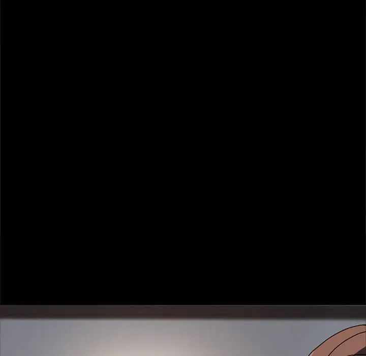 我家的赘婿大人第51話