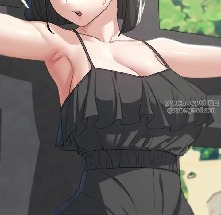 危险同学会第25話