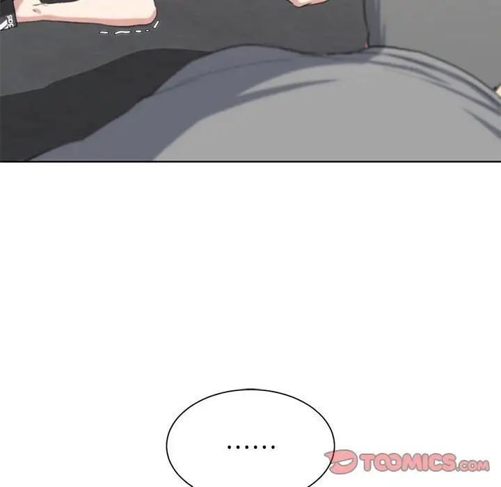 危险同学会第25話