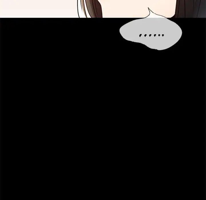 背叛的开始第32話