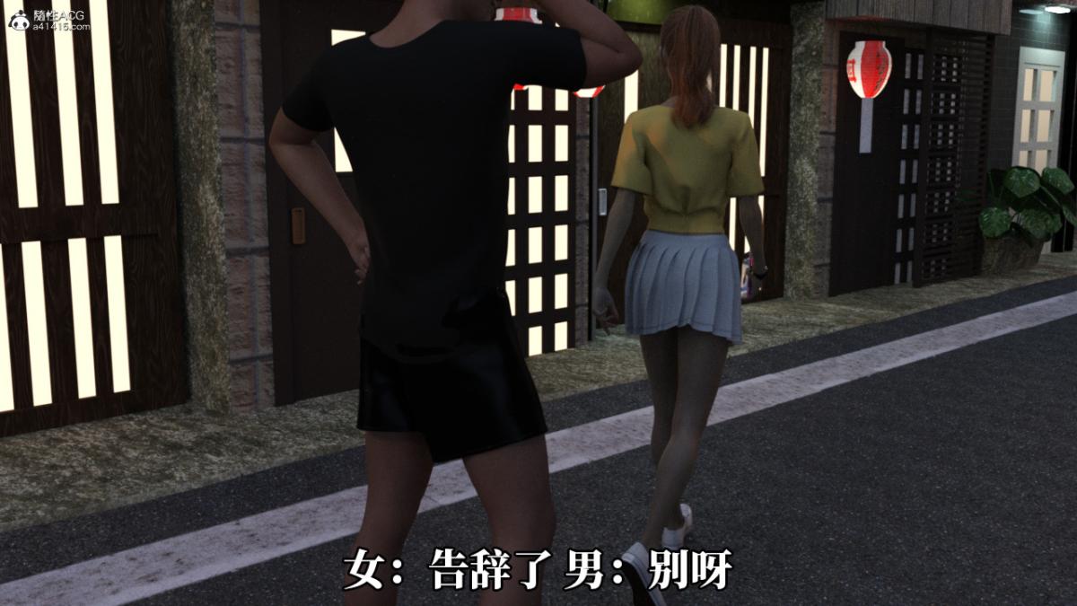 [3D]绝望死奸01-02(完)+死亡秘书(故事版)+執行猶予 - 绝望死奸01-上10.jpg,[3D]绝望死奸01-02(完)+死亡秘书(故事版)+執行猶予 - 绝望死奸01-上10,[3D]绝望死奸01-02(完)+死亡秘书(故事版)+執行猶予 - 绝望死奸01-上