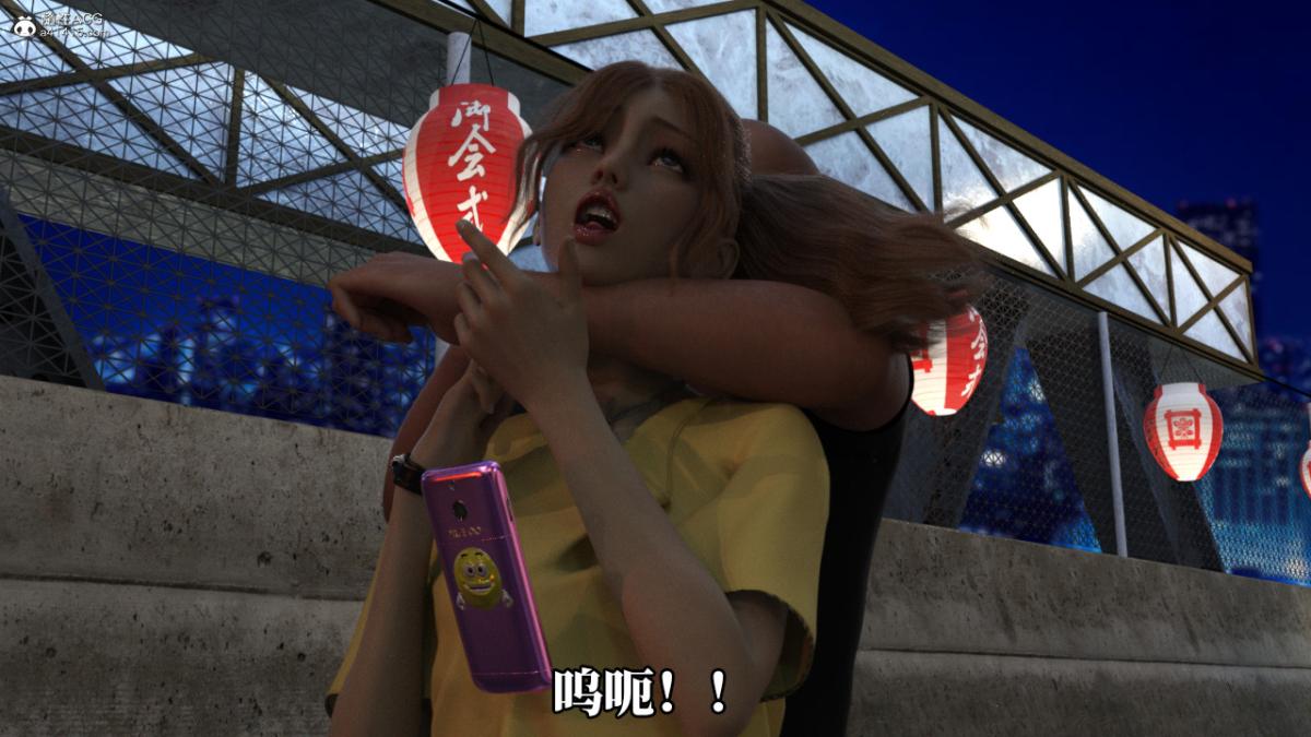 [3D]绝望死奸01-02(完)+死亡秘书(故事版)+执行犹予绝望死奸01-上