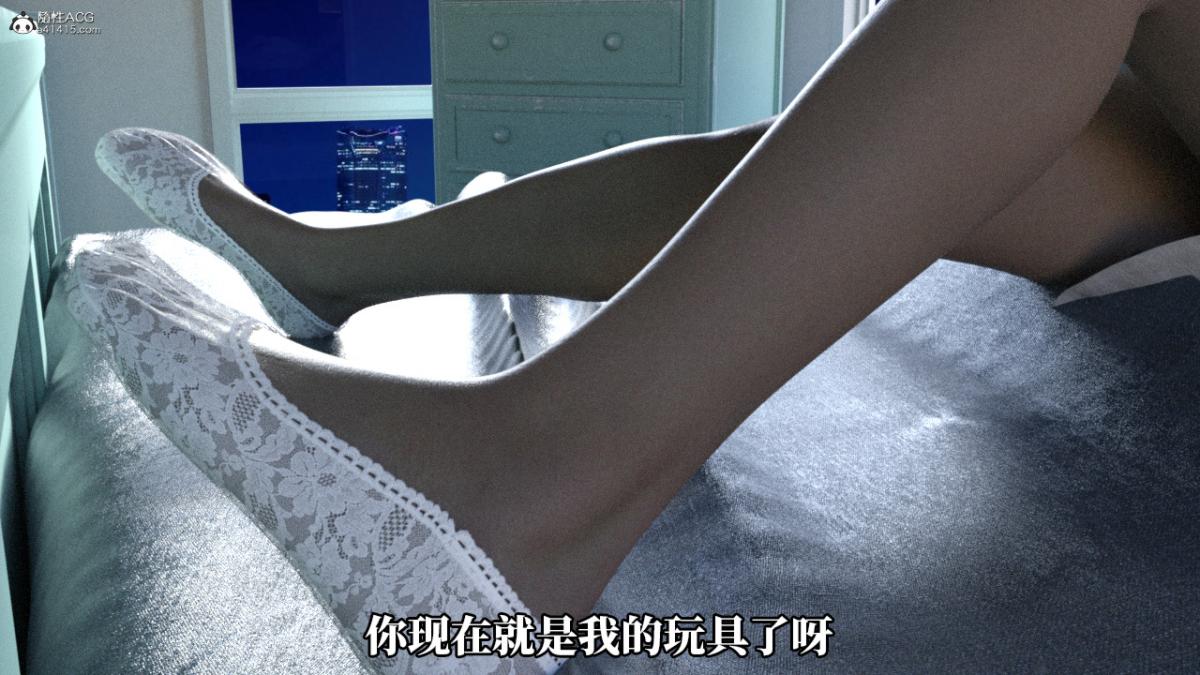 [3D]绝望死奸01-02(完)+死亡秘书(故事版)+執行猶予 - 绝望死奸01-上30.jpg,[3D]绝望死奸01-02(完)+死亡秘书(故事版)+執行猶予 - 绝望死奸01-上30,[3D]绝望死奸01-02(完)+死亡秘书(故事版)+執行猶予 - 绝望死奸01-上