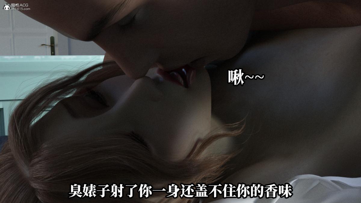 [3D]绝望死奸01-02(完)+死亡秘书(故事版)+执行犹予绝望死奸01-上