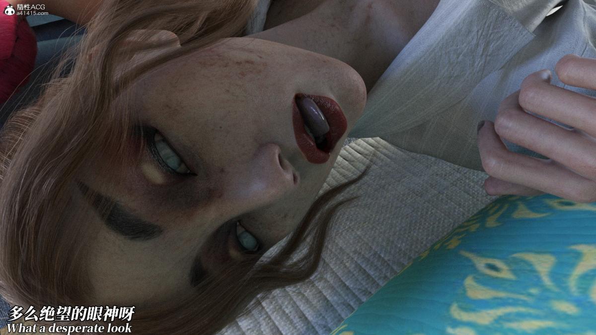 [3D]绝望死奸01-02(完)+死亡秘书(故事版)+执行犹予绝望死奸01-下