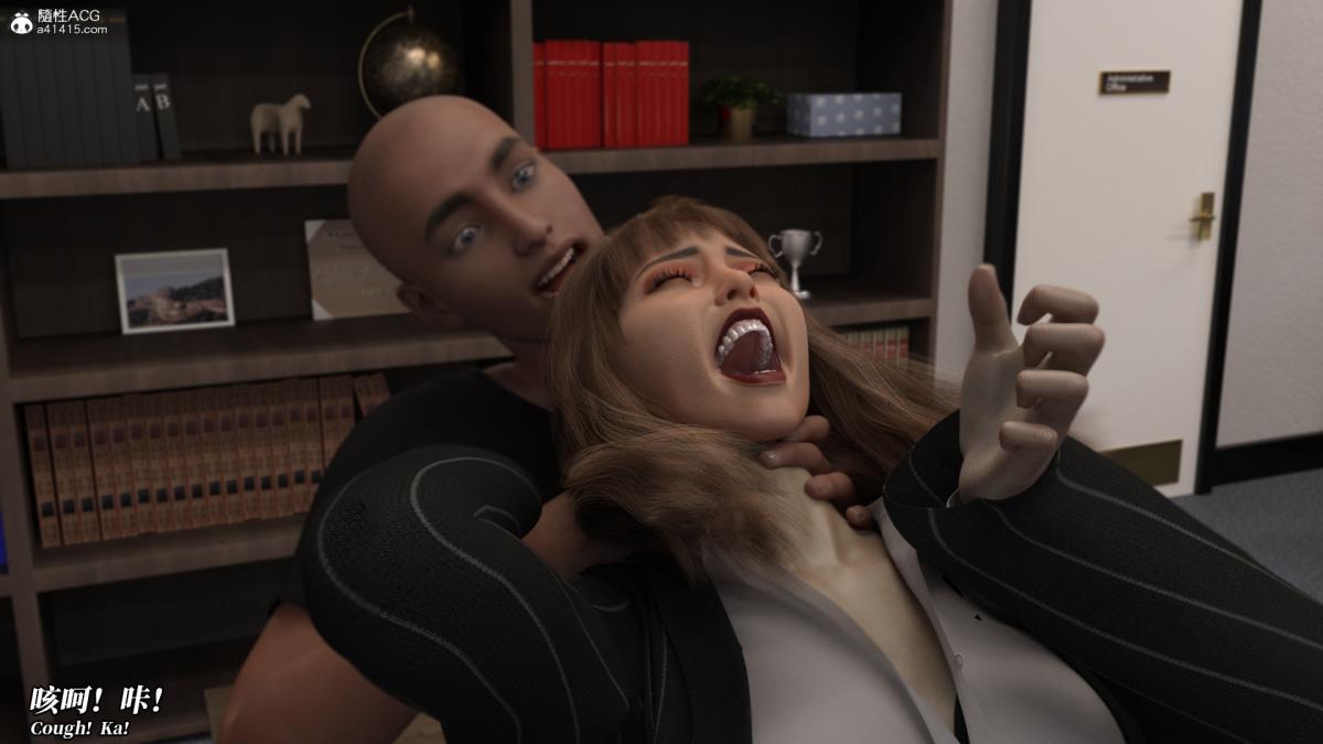 [3D]绝望死奸01-02(完)+死亡秘书(故事版)+执行犹予死亡秘书(故事版)