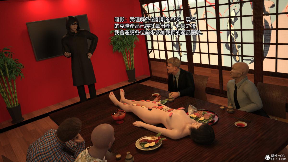 絲襪擱淺01-03(完)+DLCX3[猎奇] - 01-姦殺俱樂部-169.jpg,絲襪擱淺01-03(完)+DLCX3[猎奇] - 01-姦殺俱樂部-169,絲襪擱淺01-03(完)+DLCX3[猎奇] - 01-姦殺俱樂部-1