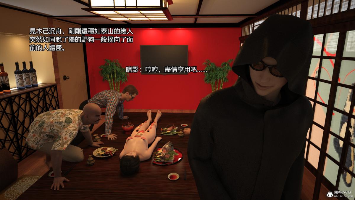 丝袜搁浅01-03(完)+DLCX3[猎奇]01-姦杀俱乐部-1