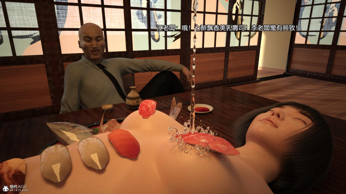 丝袜搁浅01-03(完)+DLCX3[猎奇]01-姦杀俱乐部-1