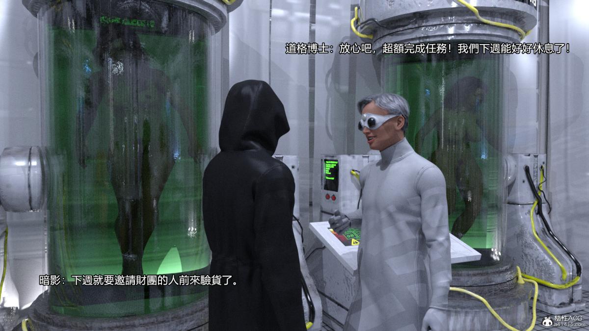 絲襪擱淺01-03(完)+DLCX3[猎奇] - 01-姦殺俱樂部-189.jpg,絲襪擱淺01-03(完)+DLCX3[猎奇] - 01-姦殺俱樂部-189,絲襪擱淺01-03(完)+DLCX3[猎奇] - 01-姦殺俱樂部-1
