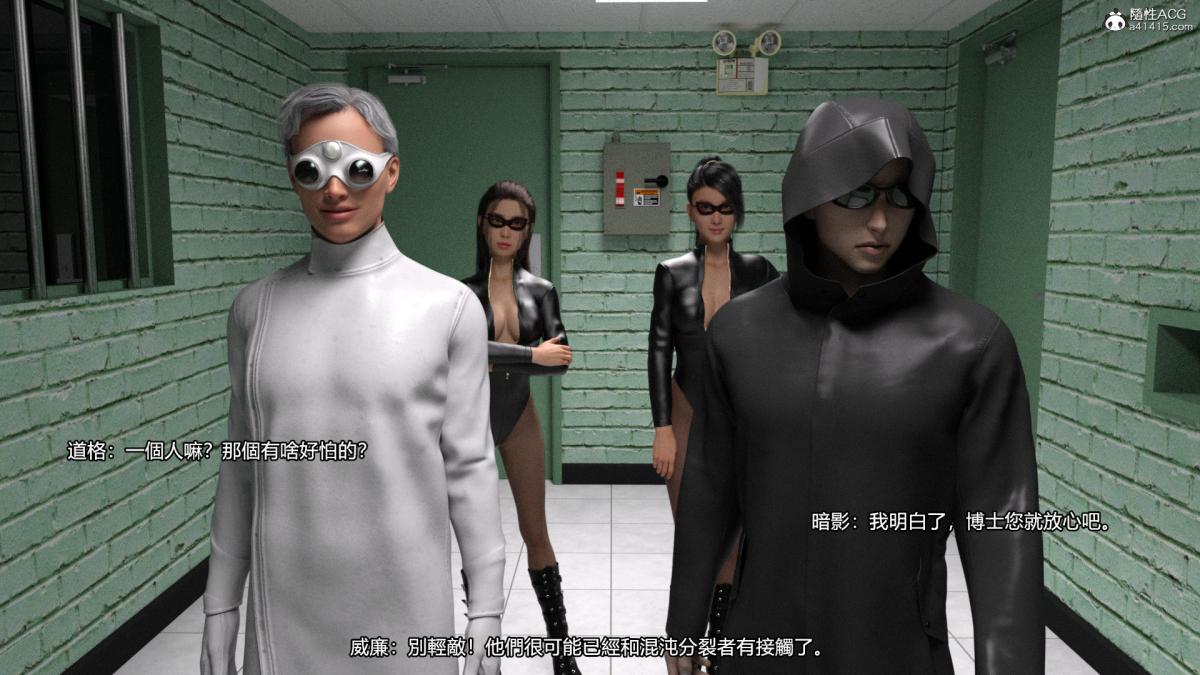絲襪擱淺01-03(完)+DLCX3[猎奇] - 01-姦殺俱樂部-1104.jpg,絲襪擱淺01-03(完)+DLCX3[猎奇] - 01-姦殺俱樂部-1104,絲襪擱淺01-03(完)+DLCX3[猎奇] - 01-姦殺俱樂部-1