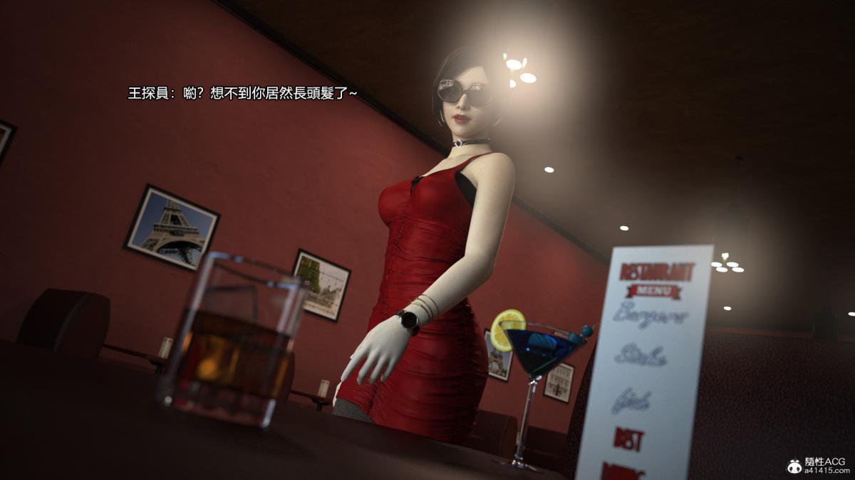 丝袜搁浅01-03(完)+DLCX3[猎奇]01-姦杀俱乐部-2