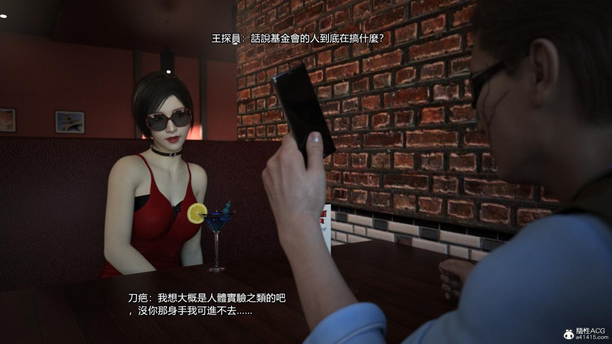 丝袜搁浅01-03(完)+DLCX3[猎奇]01-姦杀俱乐部-2