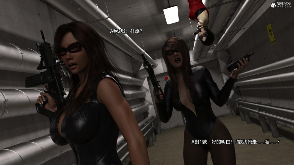 丝袜搁浅01-03(完)+DLCX3[猎奇]01-姦杀俱乐部-2