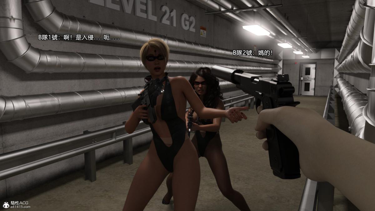 丝袜搁浅01-03(完)+DLCX3[猎奇]01-姦杀俱乐部-2