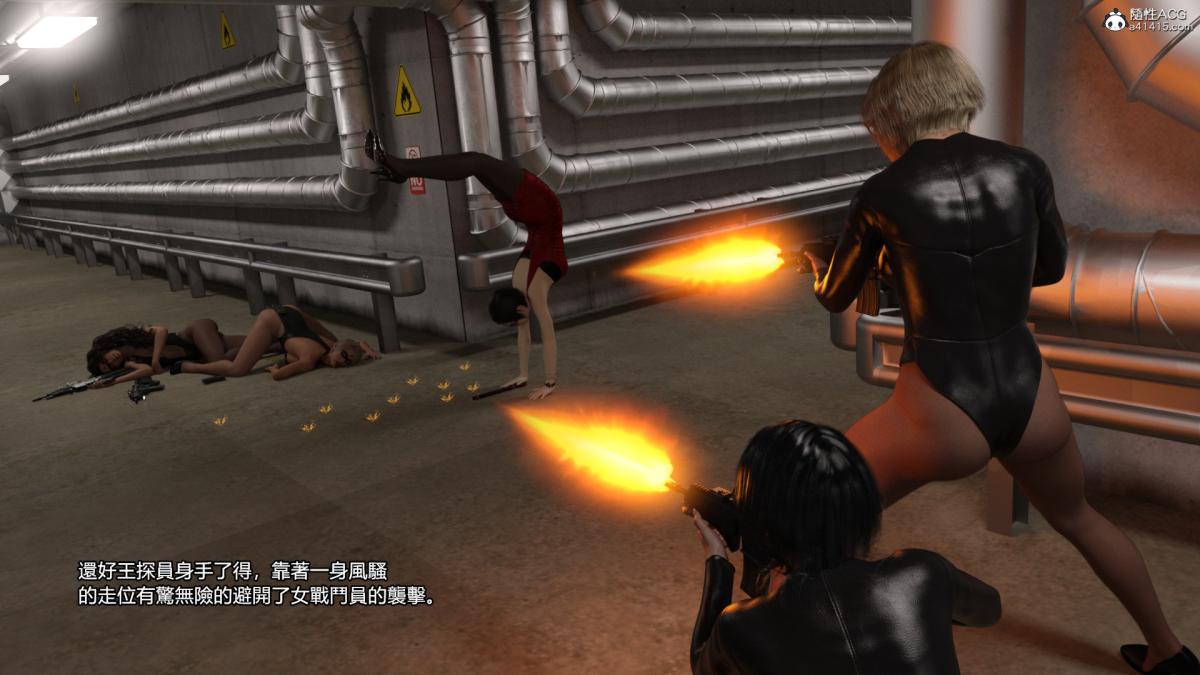 丝袜搁浅01-03(完)+DLCX3[猎奇]01-姦杀俱乐部-2