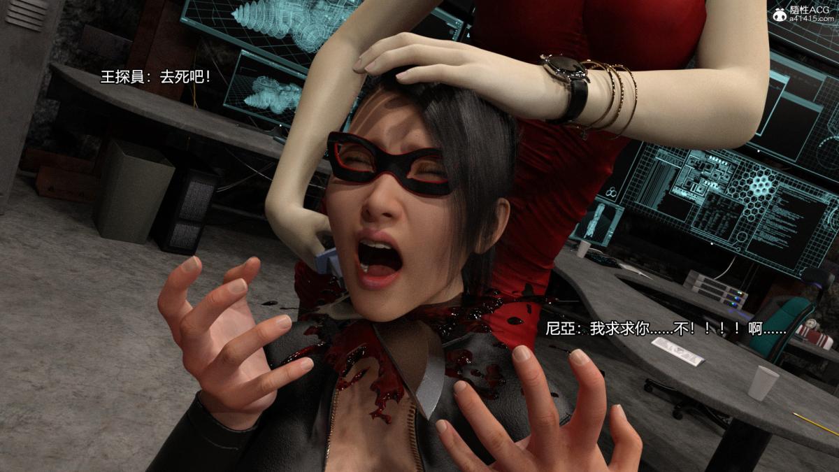 丝袜搁浅01-03(完)+DLCX3[猎奇]01-姦杀俱乐部-2