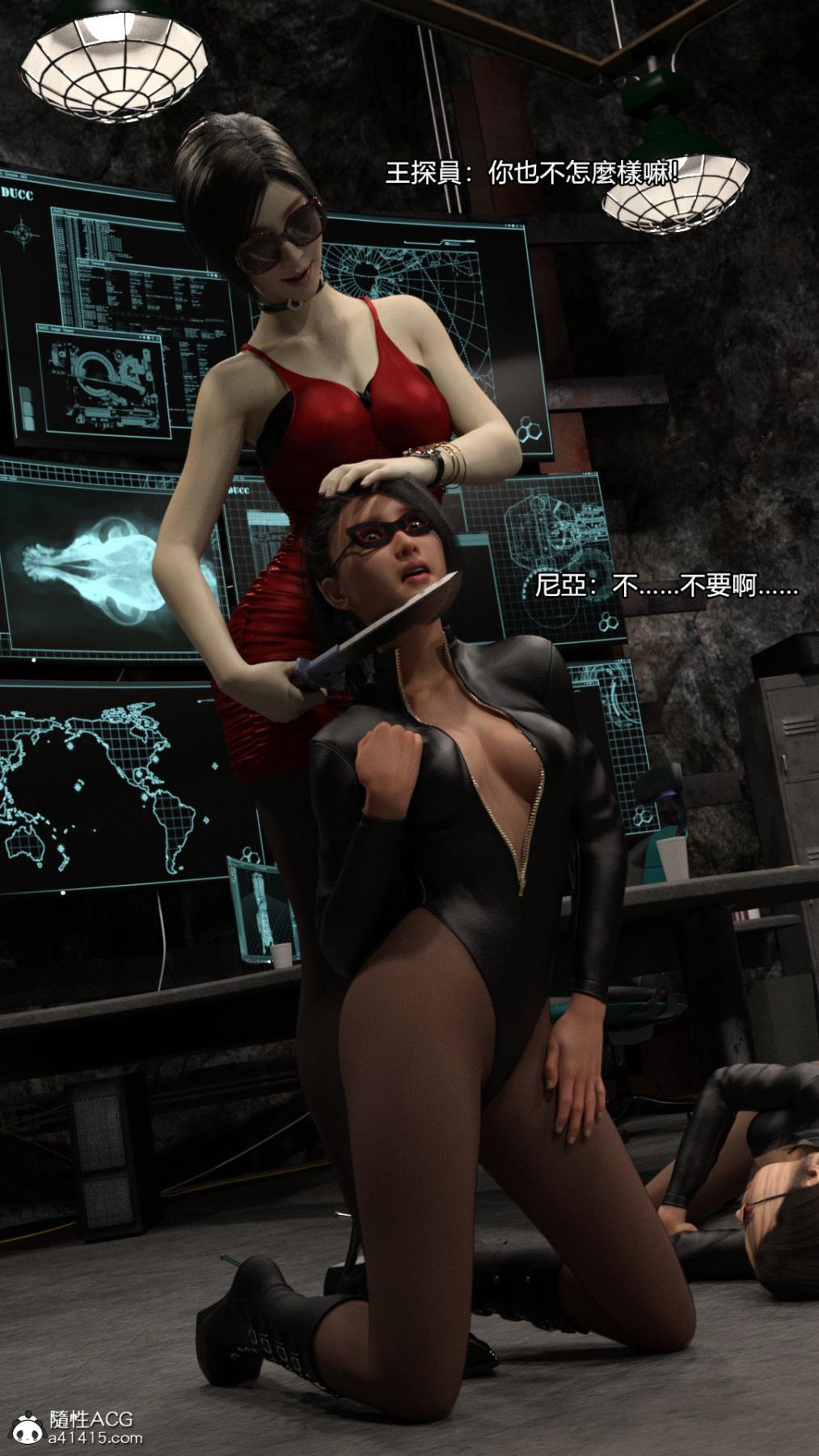 丝袜搁浅01-03(完)+DLCX3[猎奇]01-姦杀俱乐部-2