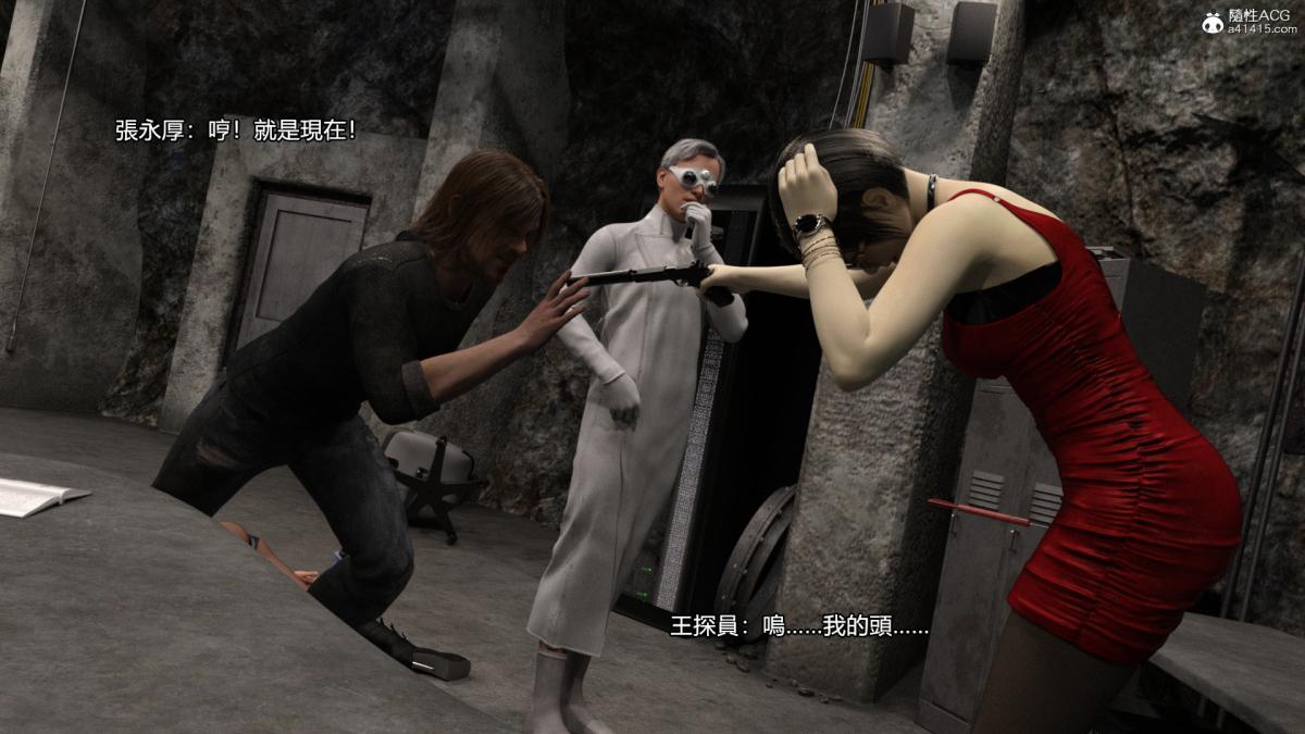 丝袜搁浅01-03(完)+DLCX3[猎奇]01-姦杀俱乐部-2