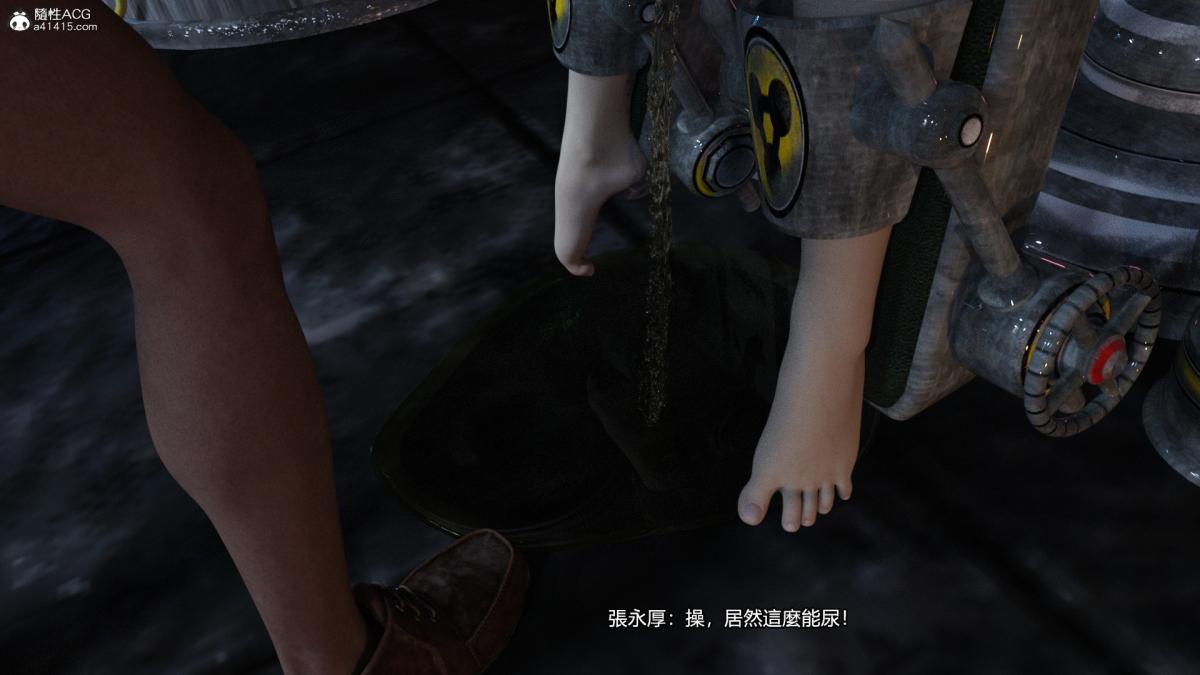 丝袜搁浅01-03(完)+DLCX3[猎奇]01-姦杀俱乐部-2