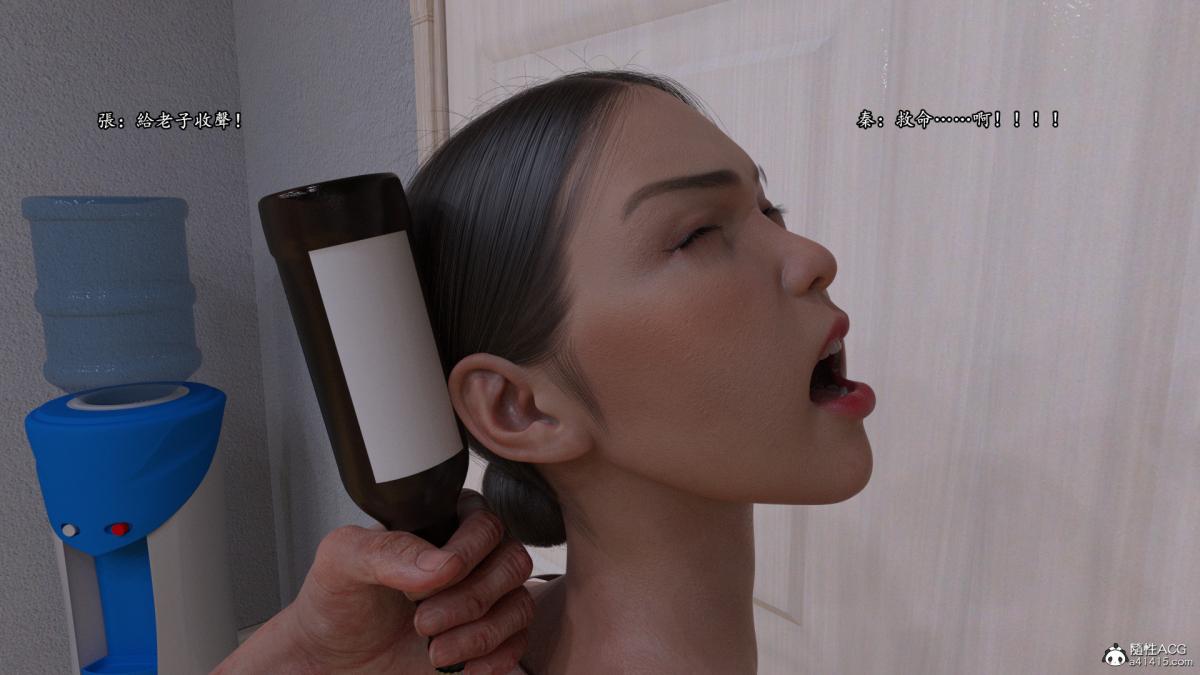 丝袜搁浅01-03(完)+DLCX3[猎奇]02-年终总结版-1