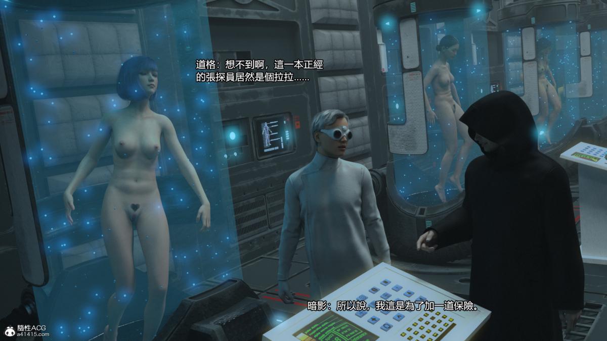 丝袜搁浅01-03(完)+DLCX3[猎奇]02-年终总结版-1