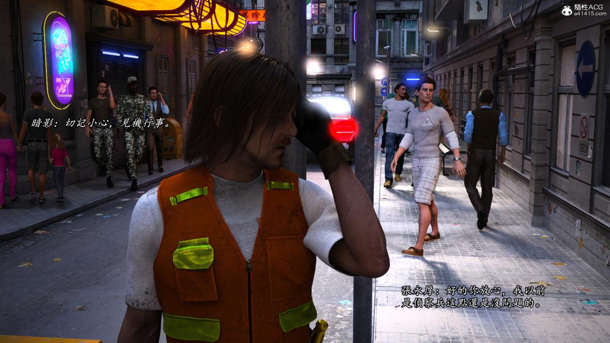 丝袜搁浅01-03(完)+DLCX3[猎奇]02-年终总结版-1