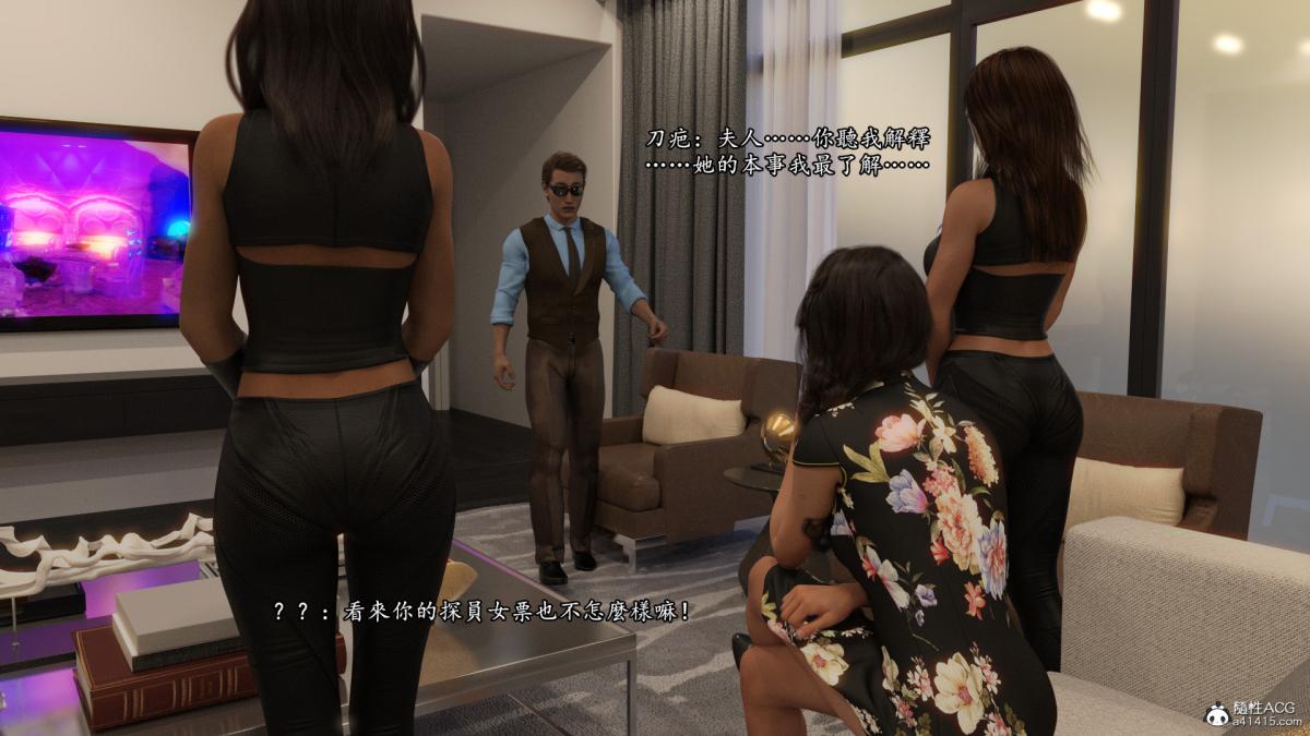 丝袜搁浅01-03(完)+DLCX3[猎奇]02-年终总结版-1