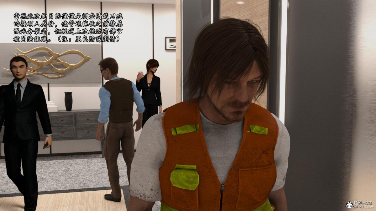 丝袜搁浅01-03(完)+DLCX3[猎奇]02-年终总结版-1