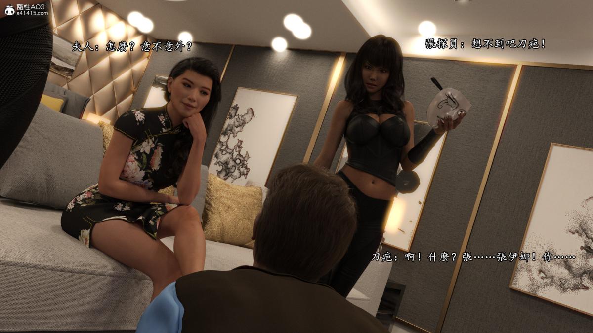 丝袜搁浅01-03(完)+DLCX3[猎奇]02-年终总结版-1