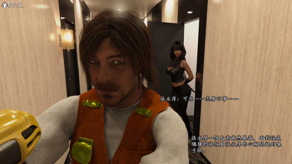 丝袜搁浅01-03(完)+DLCX3[猎奇]02-年终总结版-1