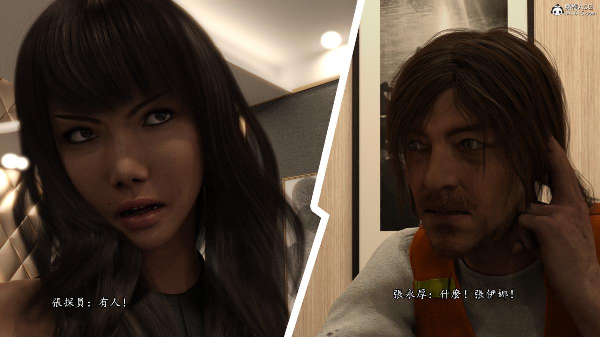 丝袜搁浅01-03(完)+DLCX3[猎奇]02-年终总结版-1