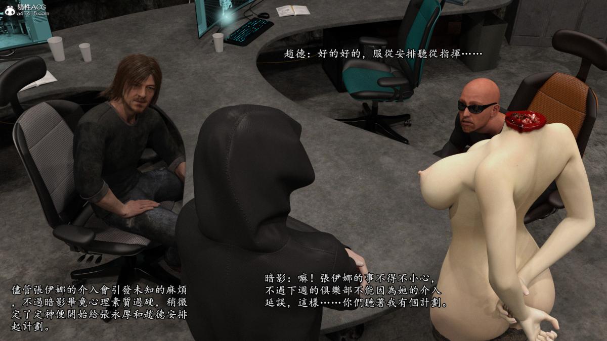 丝袜搁浅01-03(完)+DLCX3[猎奇]02-年终总结版-2