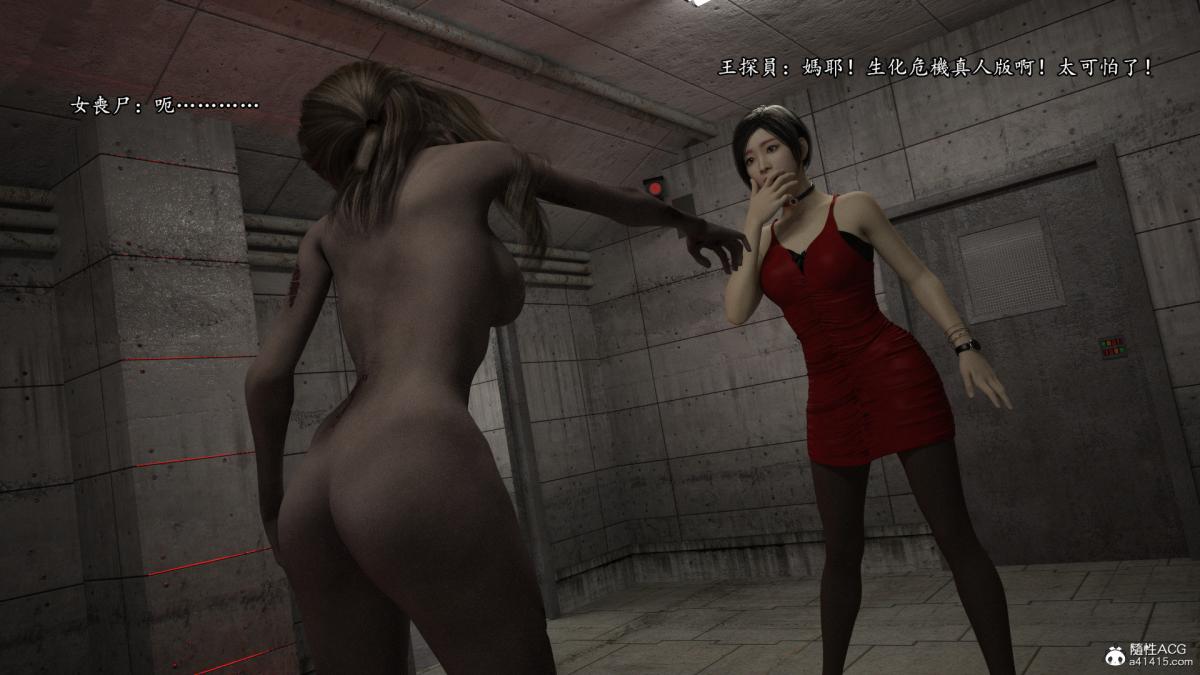 丝袜搁浅01-03(完)+DLCX3[猎奇]02-年终总结版-2