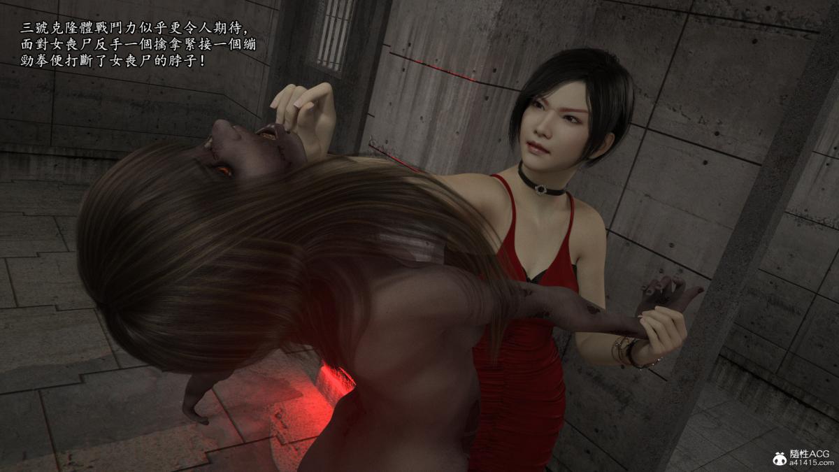 丝袜搁浅01-03(完)+DLCX3[猎奇]02-年终总结版-2