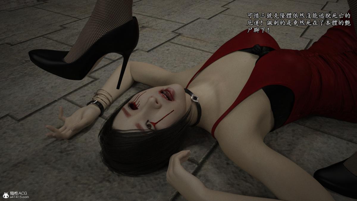 丝袜搁浅01-03(完)+DLCX3[猎奇]02-年终总结版-2