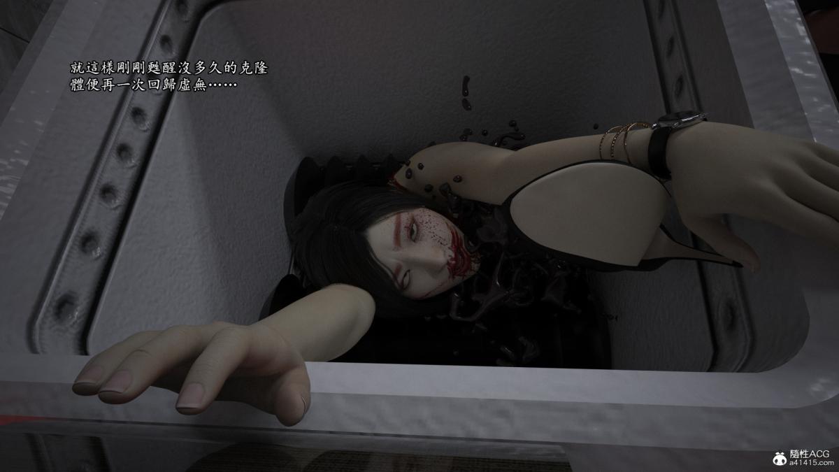 丝袜搁浅01-03(完)+DLCX3[猎奇]02-年终总结版-2