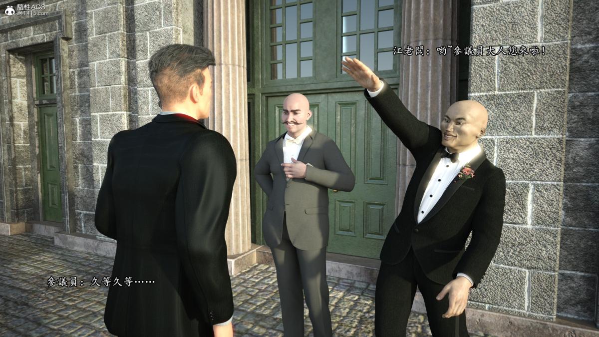 丝袜搁浅01-03(完)+DLCX3[猎奇]02-年终总结版-2