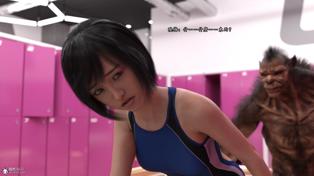 丝袜搁浅01-03(完)+DLCX3[猎奇]DLC-狼人杀