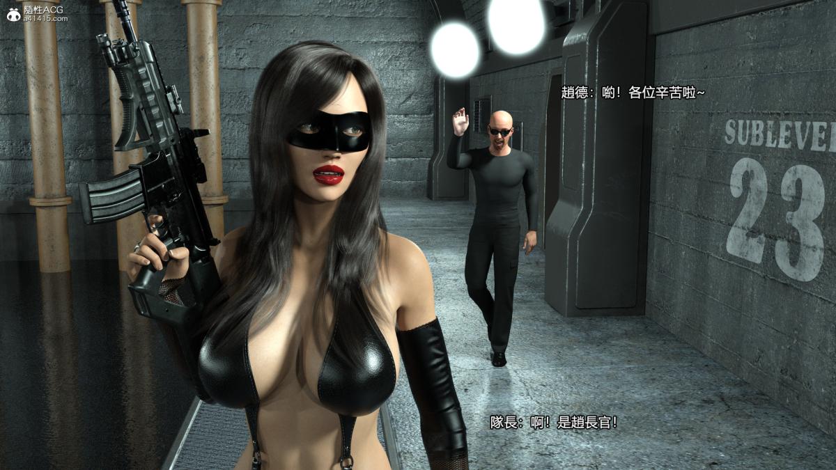 丝袜搁浅01-03(完)+DLCX3[猎奇]03-最后的搁浅-1