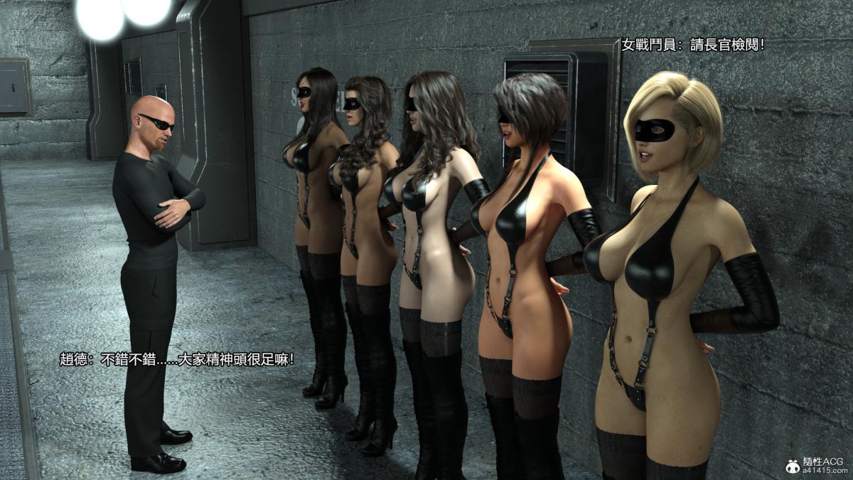 丝袜搁浅01-03(完)+DLCX3[猎奇]03-最后的搁浅-1