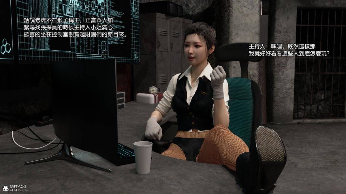 丝袜搁浅01-03(完)+DLCX3[猎奇]03-最后的搁浅-2