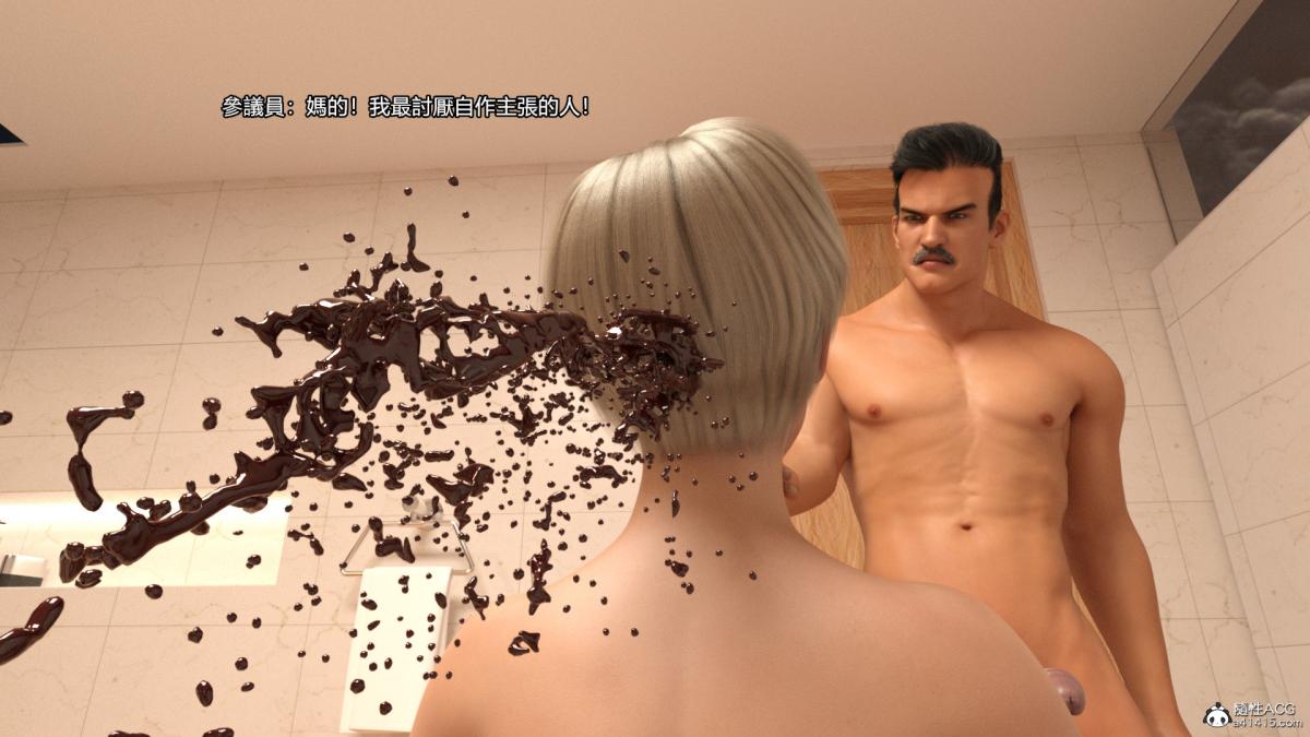 丝袜搁浅01-03(完)+DLCX3[猎奇]03-最后的搁浅-3