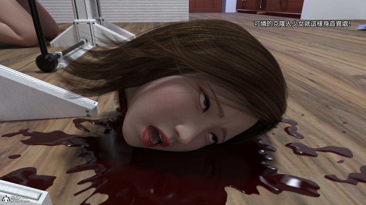 丝袜搁浅01-03(完)+DLCX3[猎奇]03-最后的搁浅-3