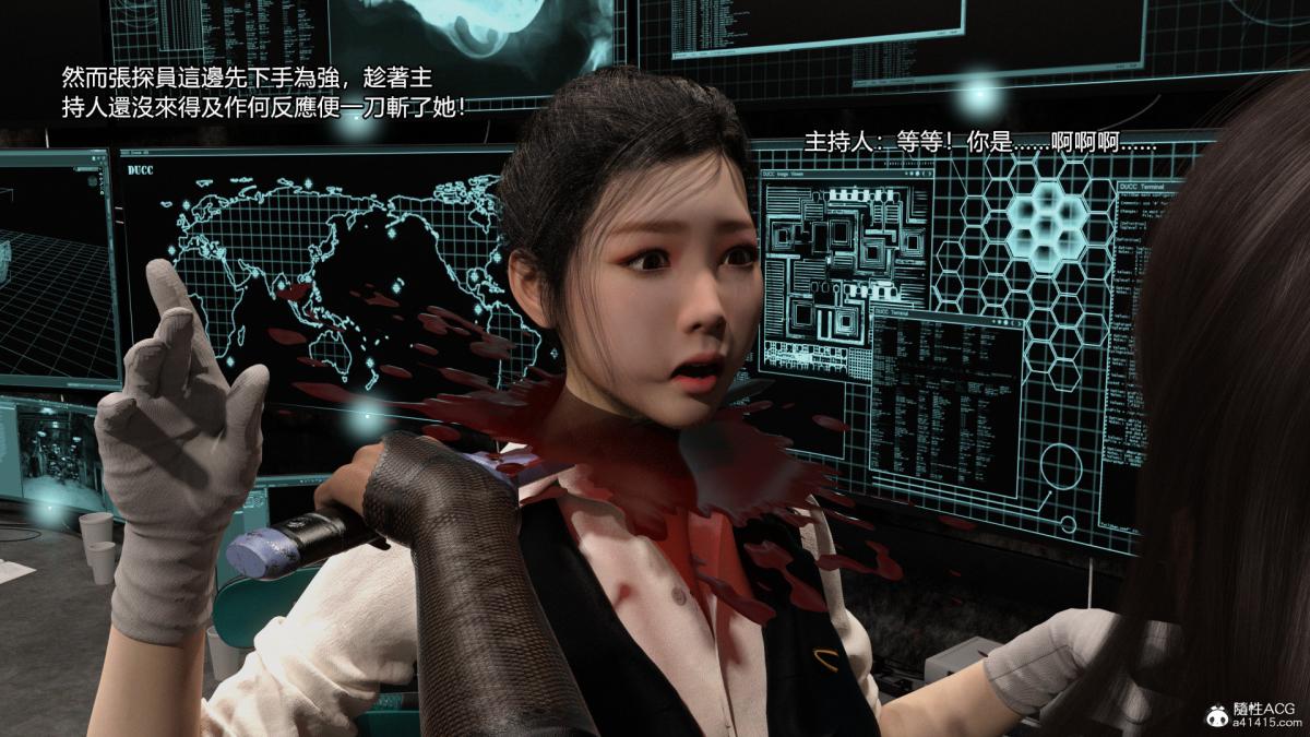 丝袜搁浅01-03(完)+DLCX3[猎奇]03-最后的搁浅-3