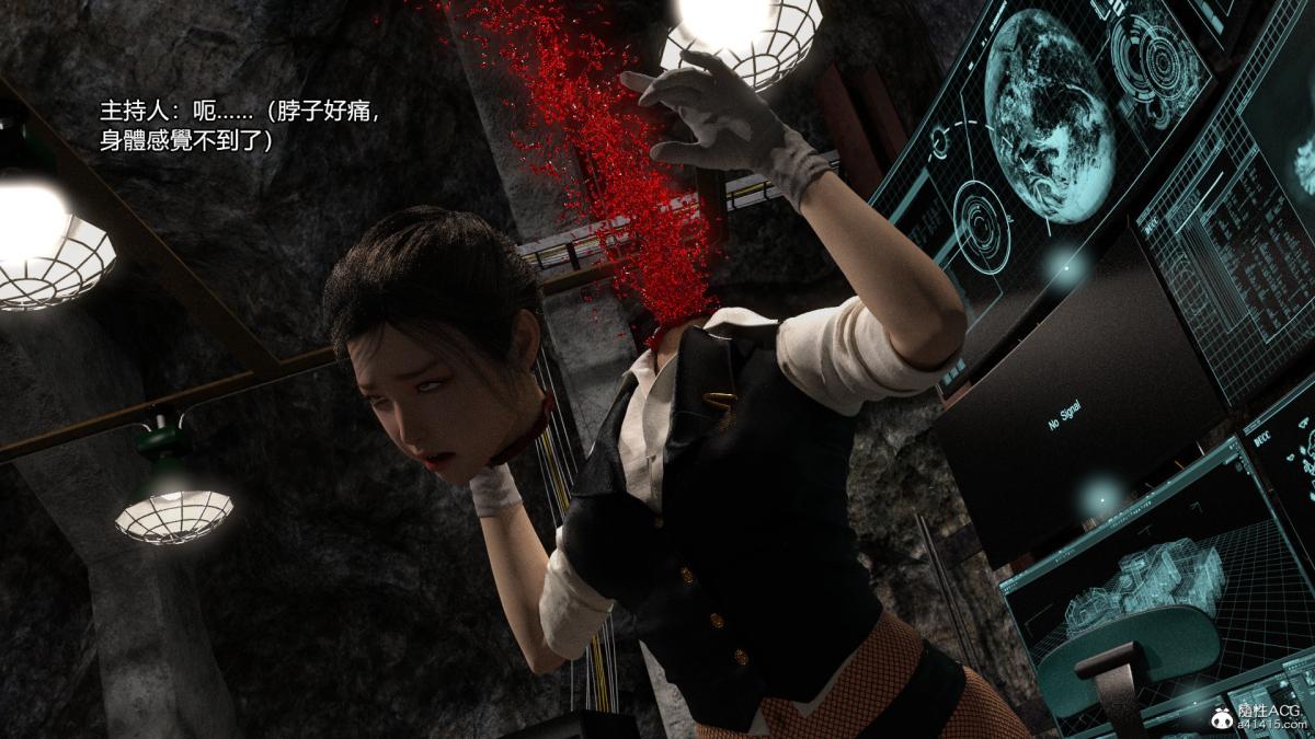 丝袜搁浅01-03(完)+DLCX3[猎奇]03-最后的搁浅-3