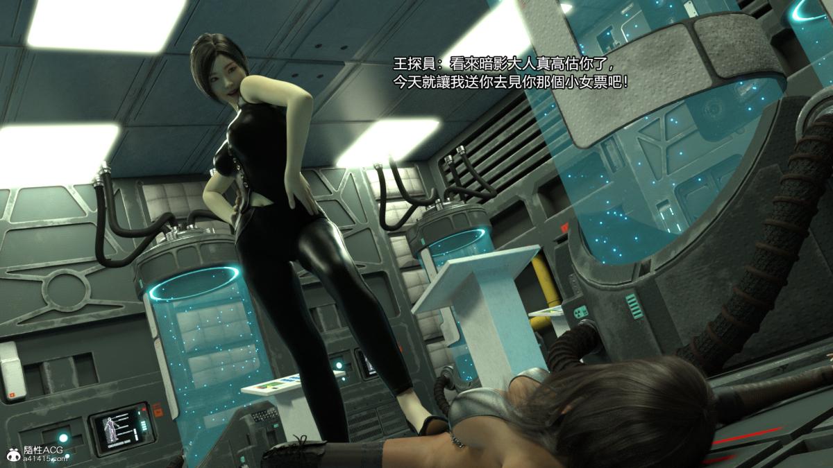 丝袜搁浅01-03(完)+DLCX3[猎奇]03-最后的搁浅-3