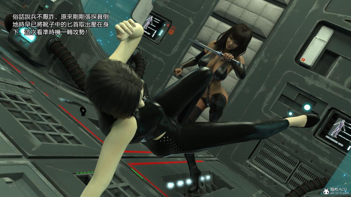 丝袜搁浅01-03(完)+DLCX3[猎奇]03-最后的搁浅-3