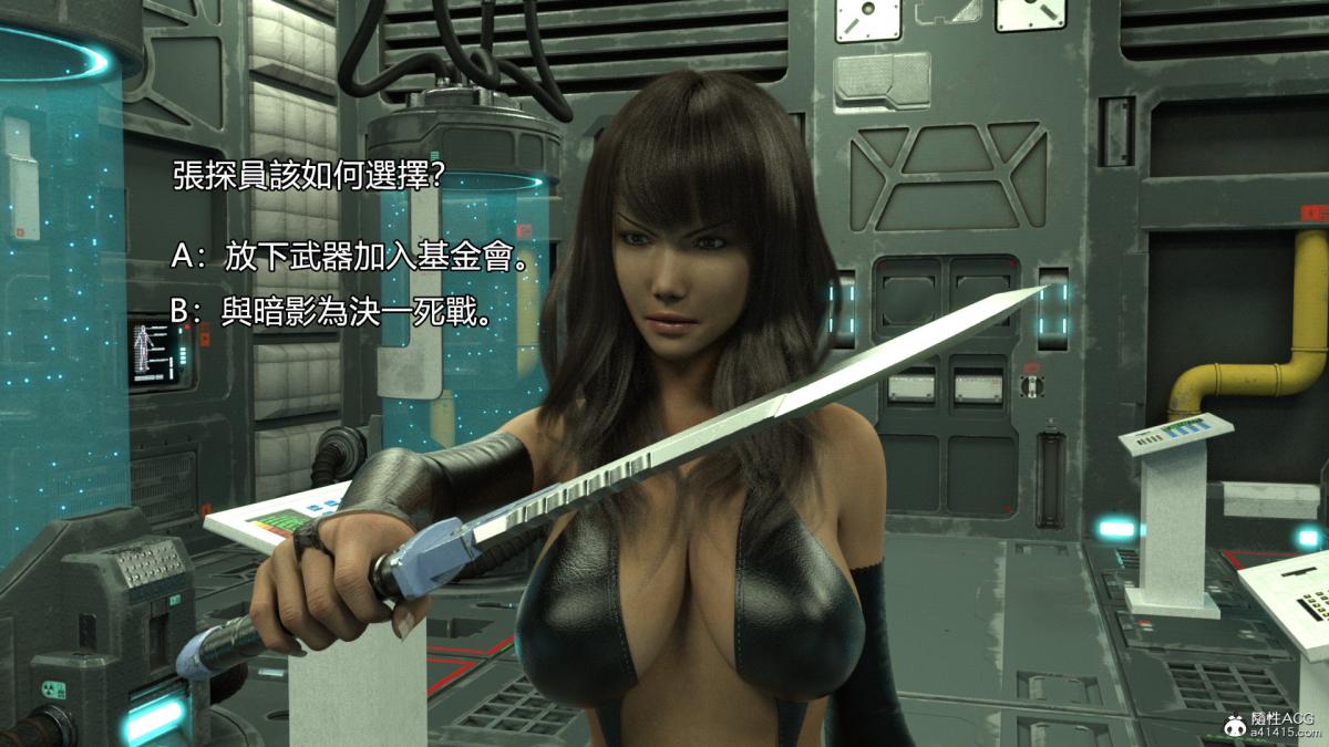 丝袜搁浅01-03(完)+DLCX3[猎奇]03-最后的搁浅-3